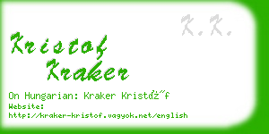 kristof kraker business card